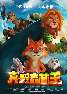 狠狠夜夜伦