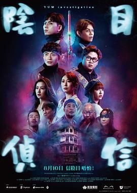 狠狠夜夜伦